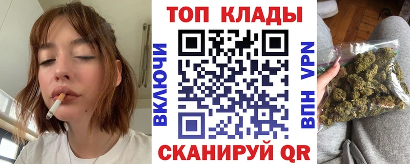 Купить ГАШ  Мефедрон  Новохопёрск