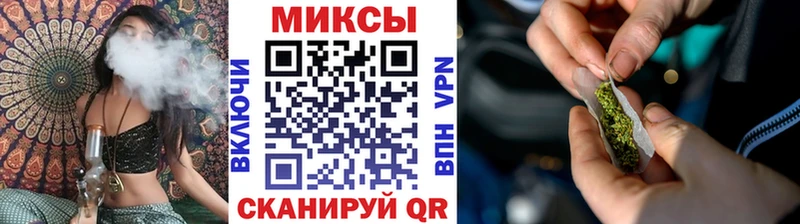 Купить закладки  Новохопёрск  БУТИРАТ бутик 