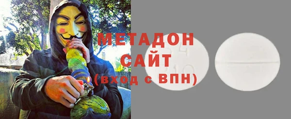 2c-b Баксан