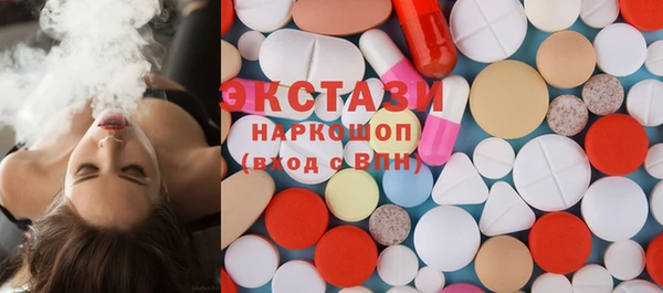 2c-b Баксан