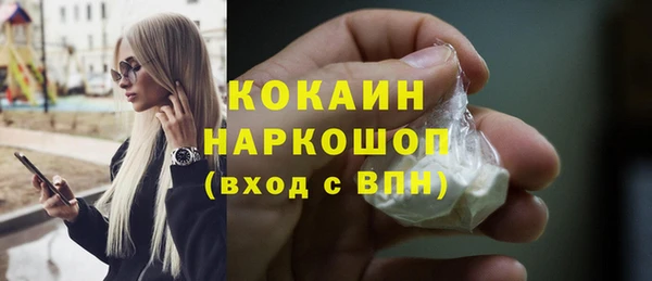 2c-b Баксан