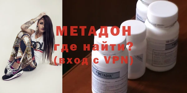 соль курить ск Вязники