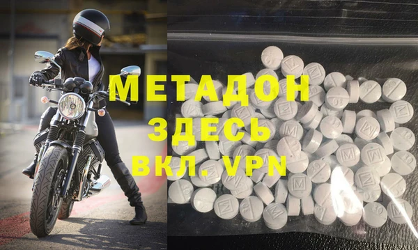 2c-b Баксан