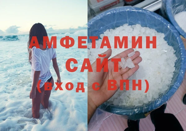2c-b Баксан