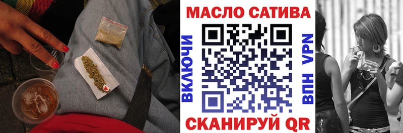 Купить где  Новохопёрск  ТГК вейп 